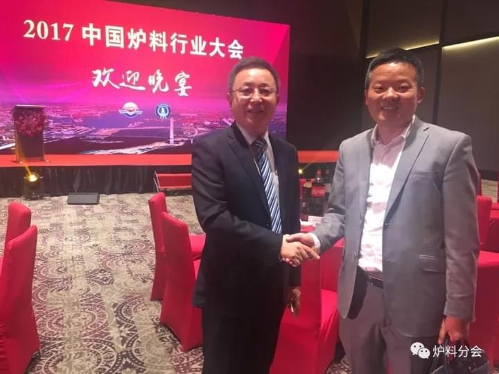 “攜手共贏， 夢(mèng)想起航”2017中國(guó)爐料行業(yè)大會(huì)歡迎晚宴盛大歡樂