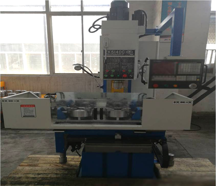 機(jī)械加工——數(shù)控鉆床 機(jī)械加工——數(shù)控鉆床